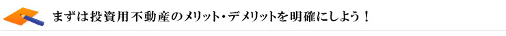 ܂͓psỸbgEfbg𖾊mɂ悤I